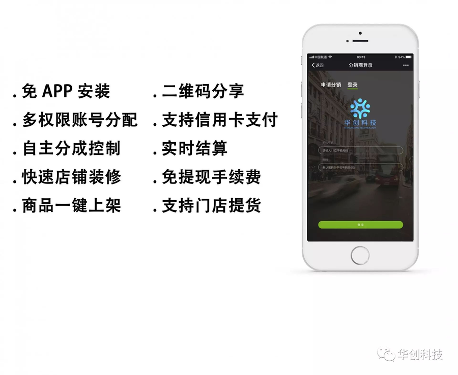 16.png