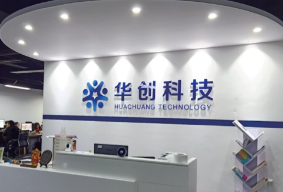 文章附图